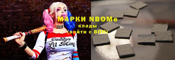 не бодяженный Михайловка