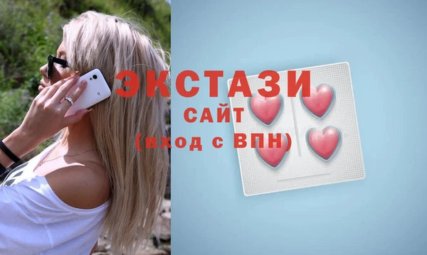 не бодяженный Михайловка