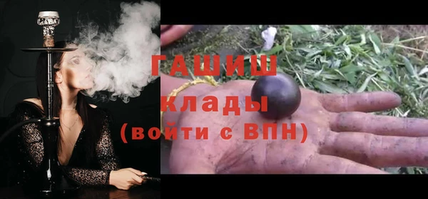 не бодяженный Михайловка