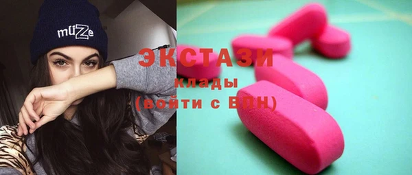 прущие крисы Михайлов