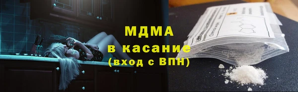 дживик Михайловск