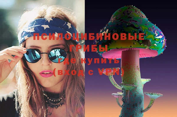 первитин Балабаново