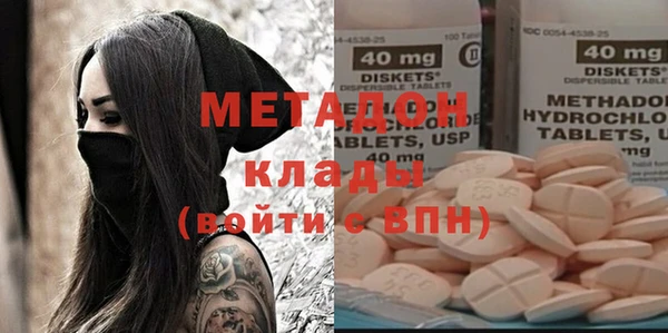 дживик Михайловск