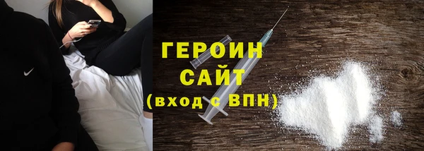 СК Щигры