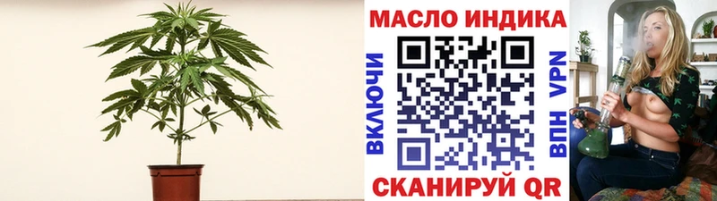 Дистиллят ТГК Wax  Карачев 